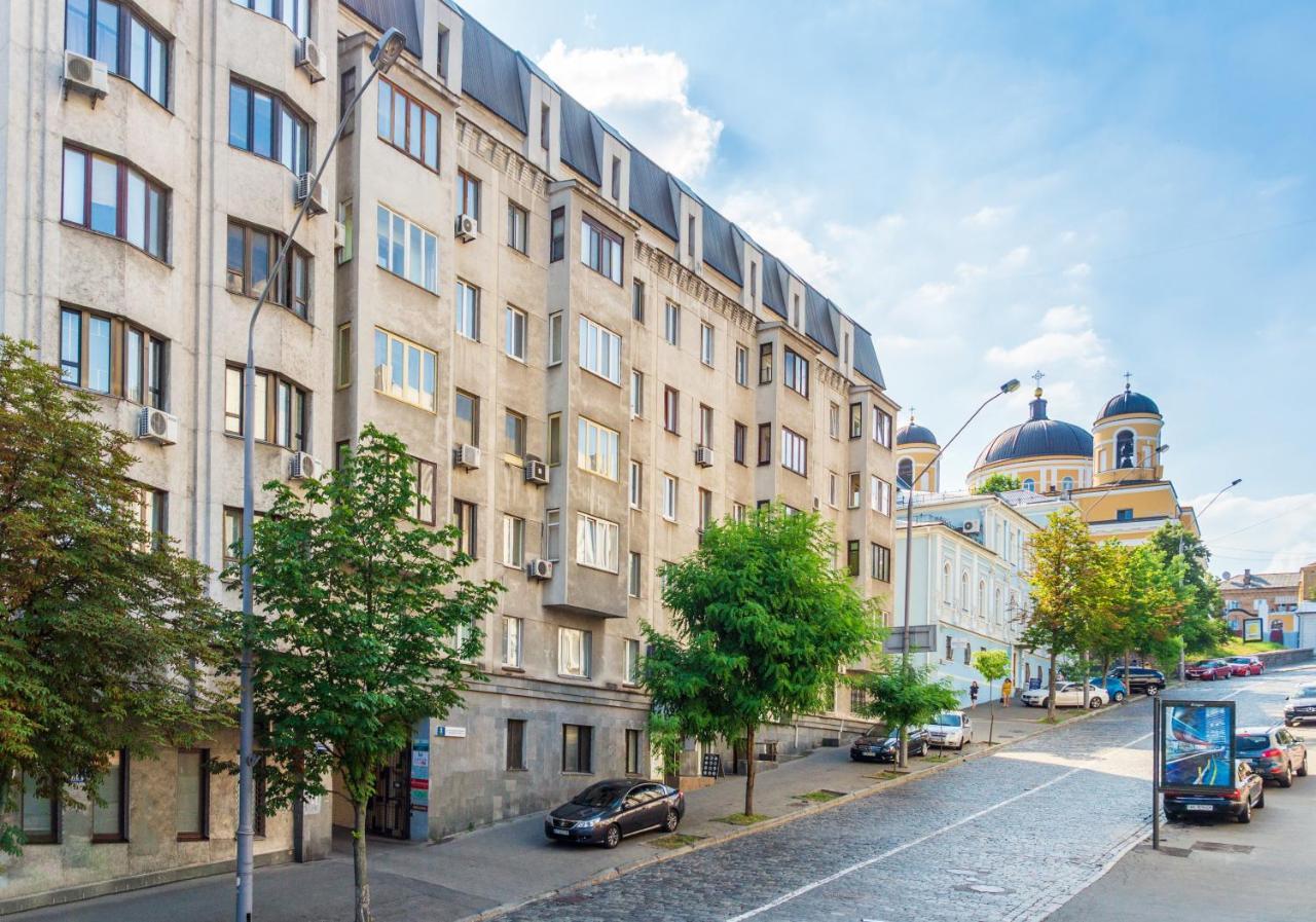 Apartment Triokhsviatytelskaya Street 3 Kiew Exterior foto